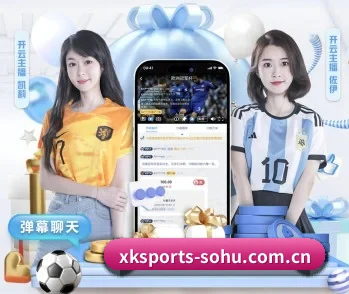 关于我们 - 体育资讯内容服务 | XINGKONG SPORTS